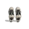 Adidas Campus 00S “Beige”
