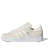 Adidas Campus 00S “Beige White”