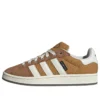 Adidas Campus 00S “Brown”