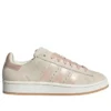Adidas Campus 00S “Cream White Halo Blush”
