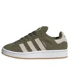 Adidas Campus 00S “Medium Dark Khaki off White”