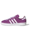 Adidas Campus 80S “Purple White”