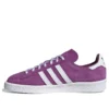 Adidas Campus 80S “Purple White”