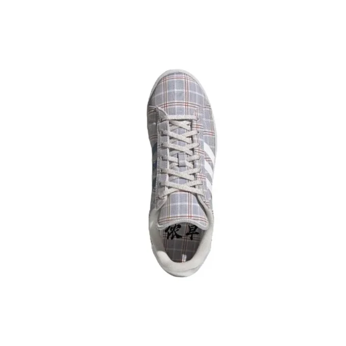 Adidas Campus 80S “Shanghai – Pyjamas”