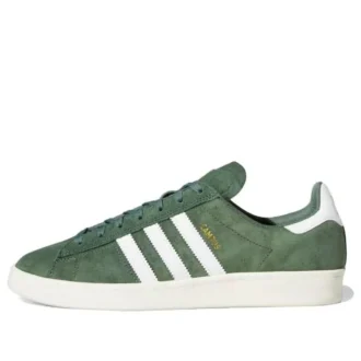 Adidas Campus Adv “Green Oxide”