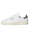 Adidas Campus Adv “White Shadow Olive”