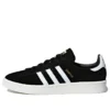 Adidas Campus “Black White”
