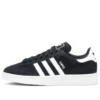 Adidas Campus “Black White”