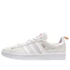 Adidas Campus “”Chinese New Year”