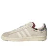 Adidas Campus Footpatrol Shoes “Cream White Bliss”