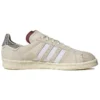 Adidas Campus Footpatrol Shoes “Cream White Bliss”