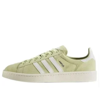 Adidas Campus “Halo Yellow”