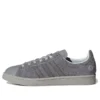Adidas Campus ” How to Kill a Werewolf” Gray
