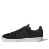 Adidas Campus Norse Projects Shoes “Core Black Chalk White”