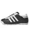 Adidas Campus Shoes “Black White”