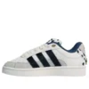 Adidas X Disney  Campus 00S “Beige”
