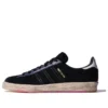 Adidas X Fight Club Campus 80S “Project Mayhem” Size? Exclusive
