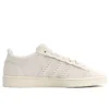 Adidas X Foot Industry Campus ” Cream White”