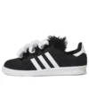 Adidas X Jeremy Scott Campus 80S “Bones – Black”