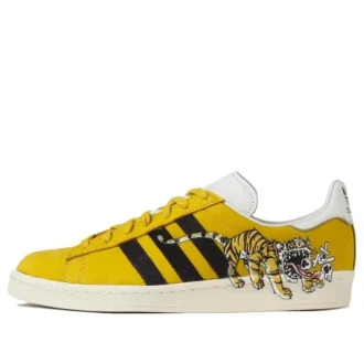 Adidas X Kasina X Kim Jung Gi Campus Shoes “Hazy Yellow”