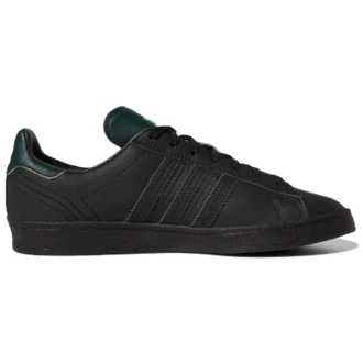 Adidas X Shin Sanbongi Campus Adv “Black Collegiate Green”