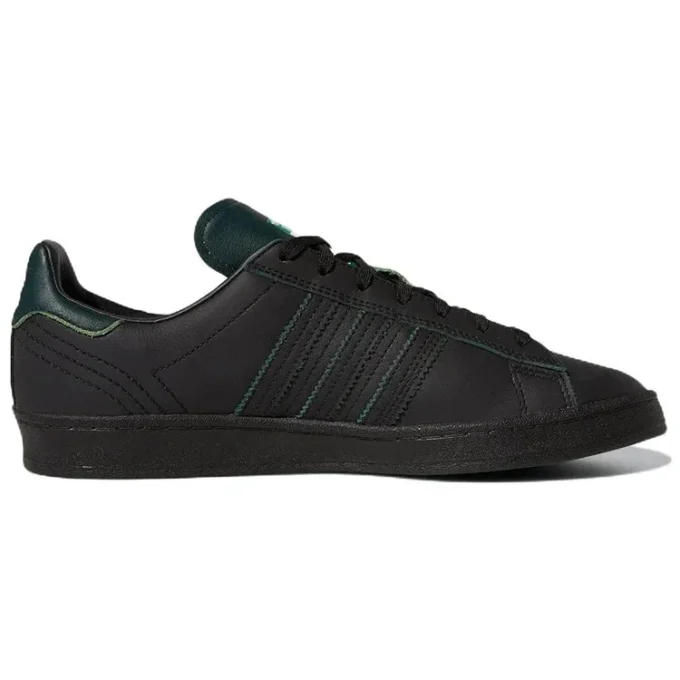 Adidas X Shin Sanbongi Campus Adv “Black Collegiate Green”