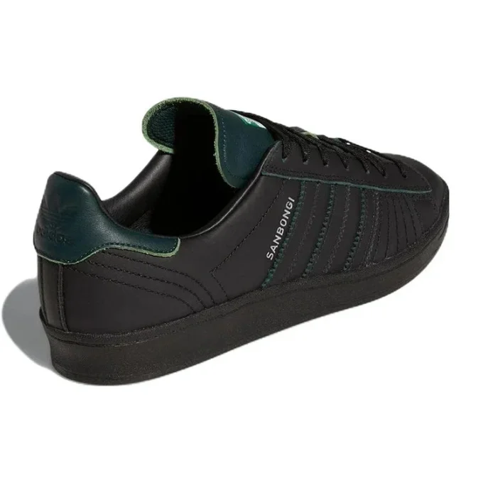 Adidas X Shin Sanbongi Campus Adv “Black Collegiate Green”