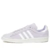 Adidas X Sneakersnstuff Campus 80S “Homemade Pack – Cupcakes”