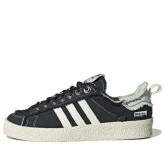 Adidas X Song for the Mute X 002 Campus 80S “Black”
