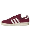 Adidas X Sporty & Rich Campus 80S “Collegiate Burgundy”